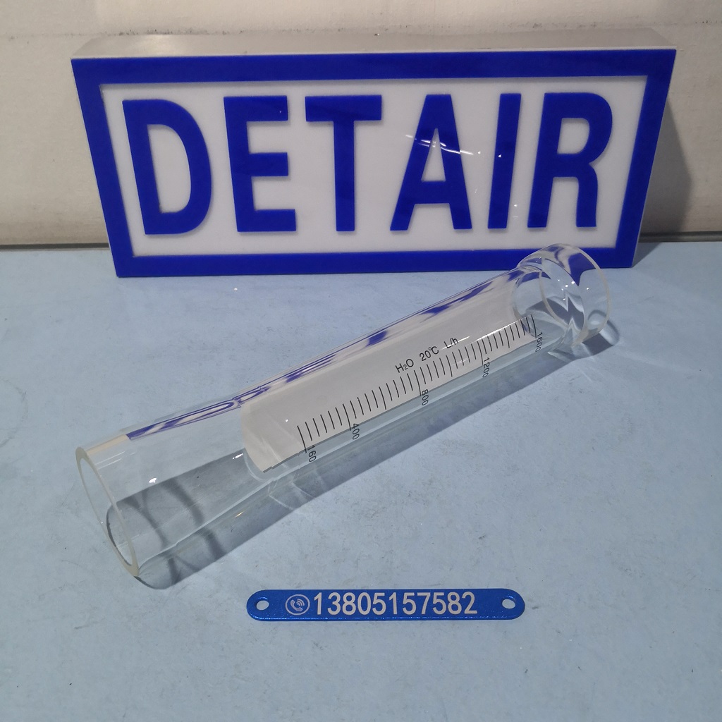 玻璃转子流量计锥管,配套流量计,va fa sa玻璃转子流量计配套玻璃管