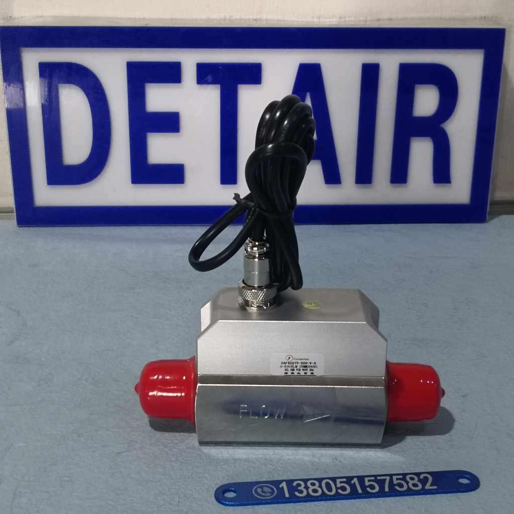 热式气体质量流量传感器,气体流量传感器,热式气体质量流量计