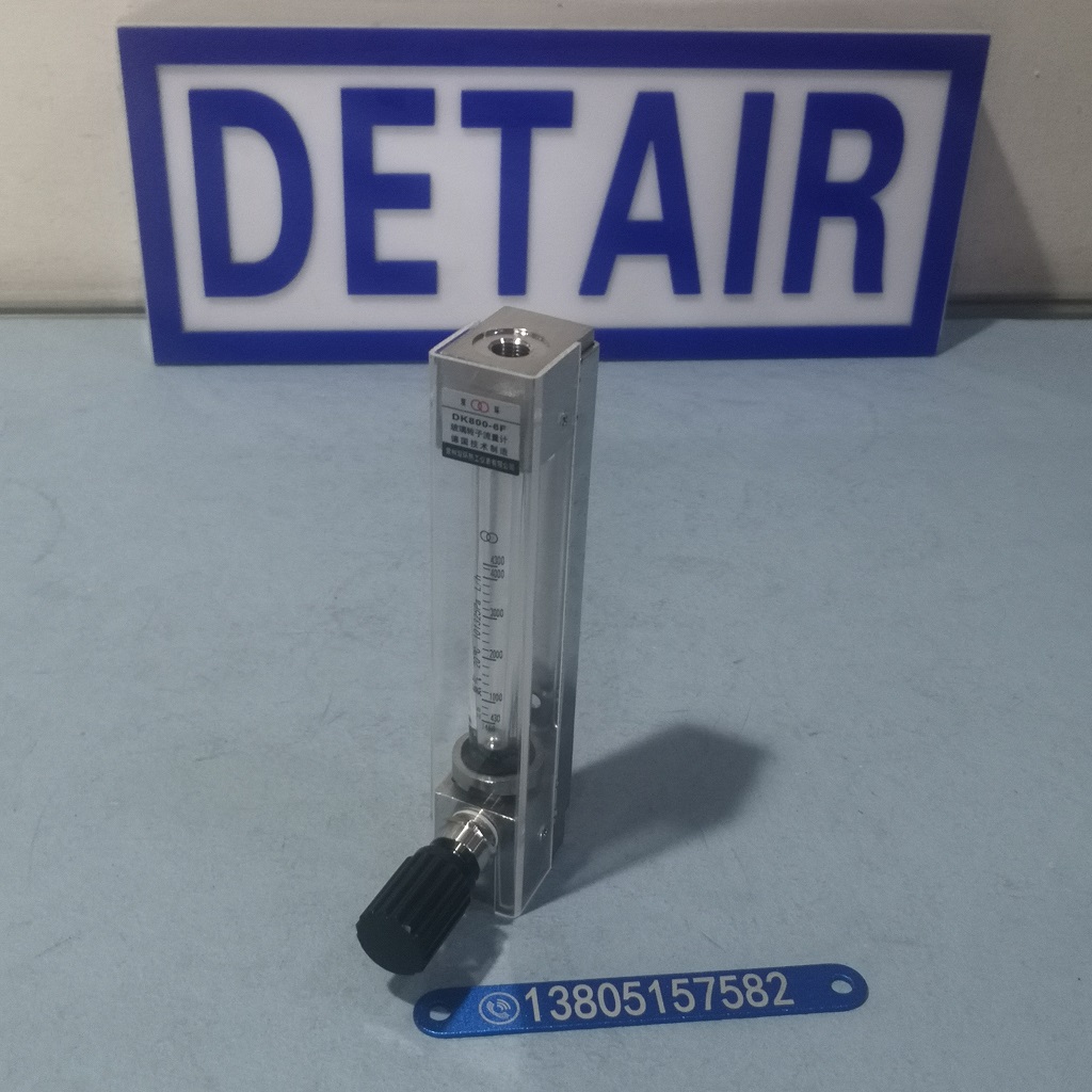 DK800-6F下进上出型流量计,内螺纹,四氟密封防腐玻璃转子流量计