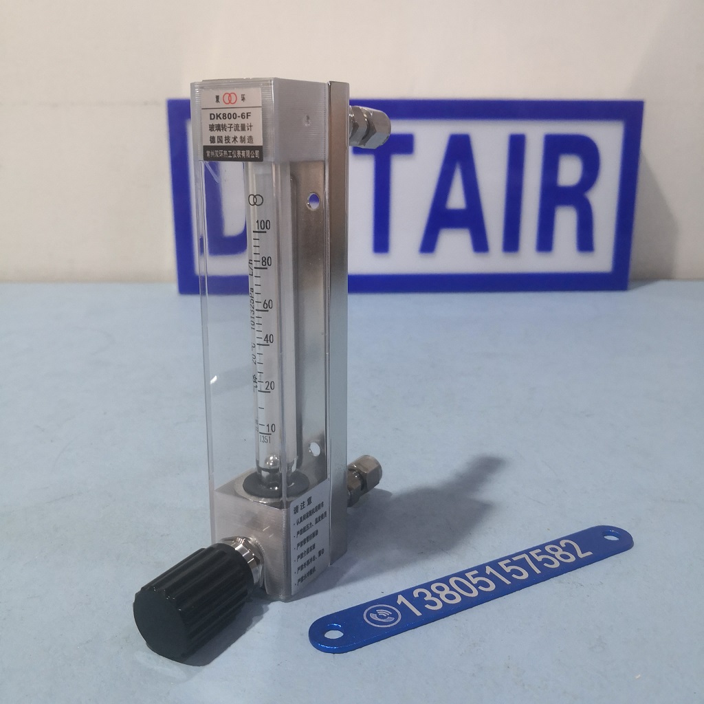 常州双环DK800-6F玻璃转子流量计 不锈钢卡套 防腐玻璃管浮子流量计