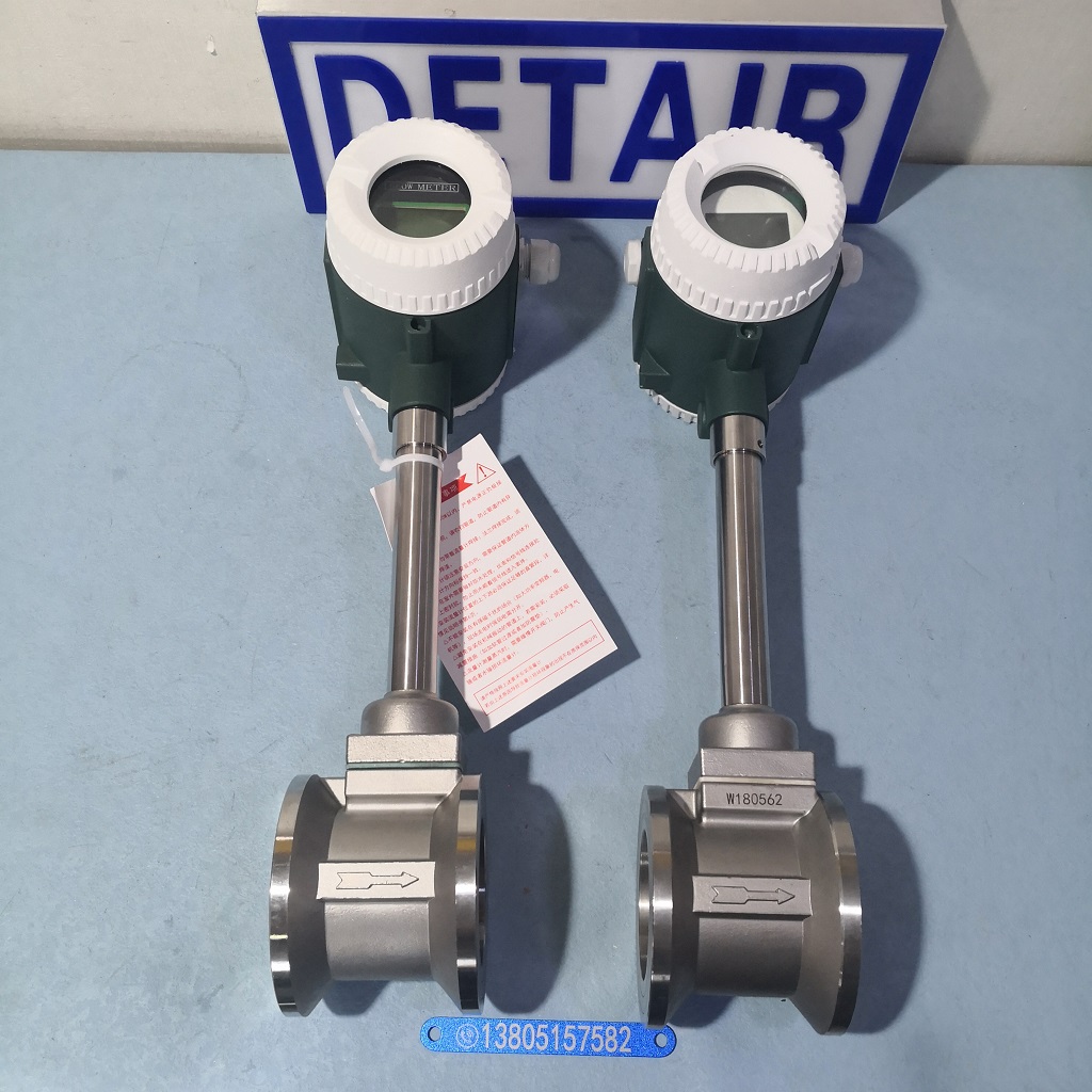 现场显示智能涡街流量计LUGB-21-DN65,现场显示带信号输出