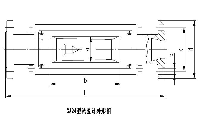 GA24流量计