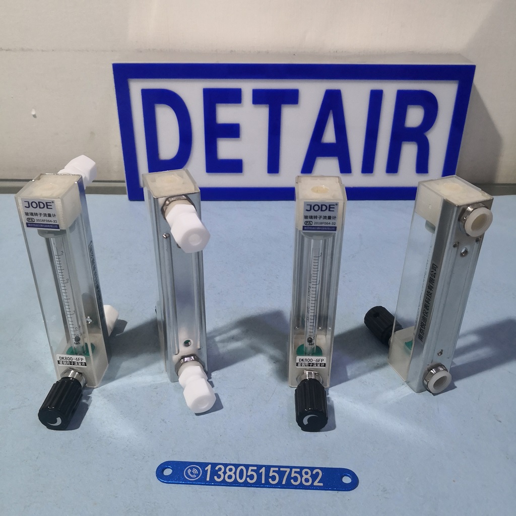 DK800-6FP 四氟防腐流量计,PVDF流量计,卡套 内螺纹防腐玻璃转子流量计