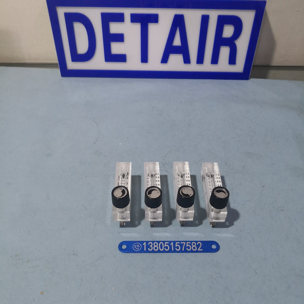 LZM-4ZT有机玻璃流量计,带调节阀,特种尺寸有机面板玻璃转子流量计