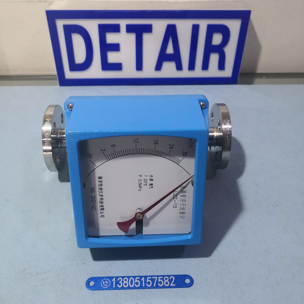 不锈钢金属管浮子流量计LZZ15~LZZ150 指针显示 金属转子流量计