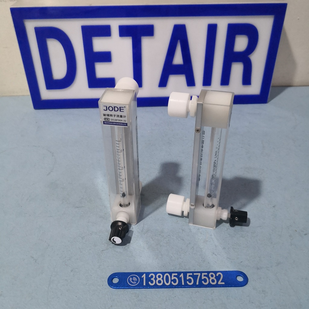 PVDF内螺纹接口LZB-4F4/LZB-6F4/LZB-10F4 液体气体全四氟玻璃转子流量计