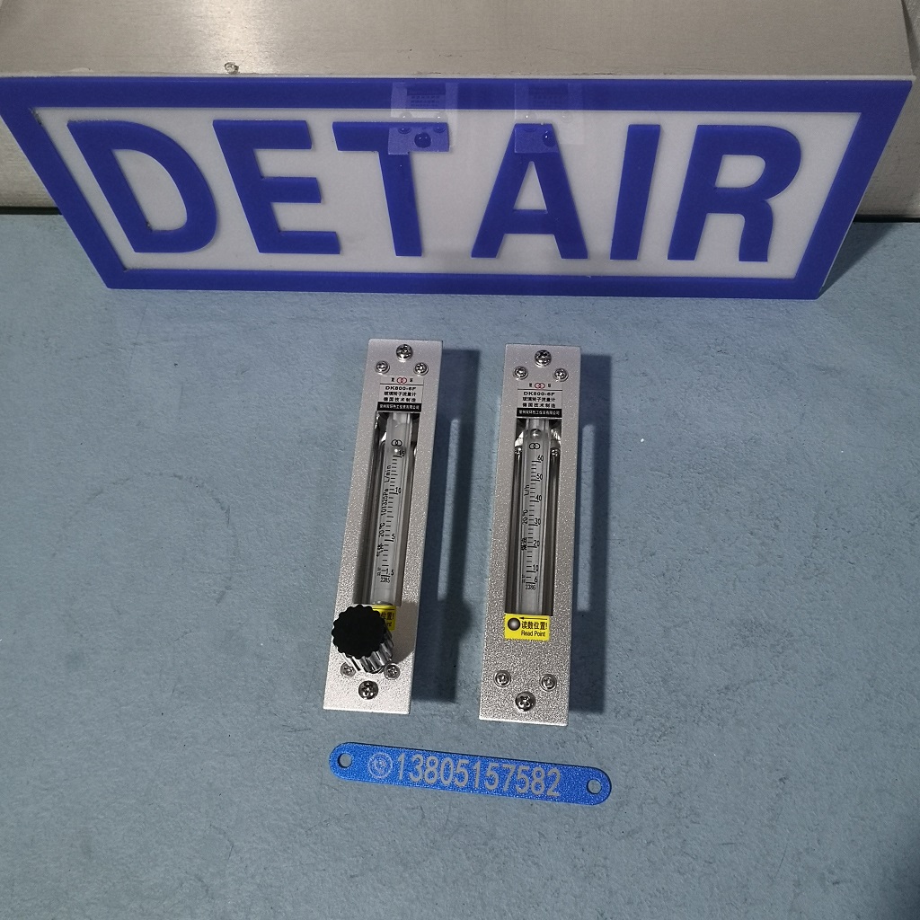 常州双环DK800-6F面板式玻璃转子流量计, 面板安装不锈钢玻璃管浮子流量计