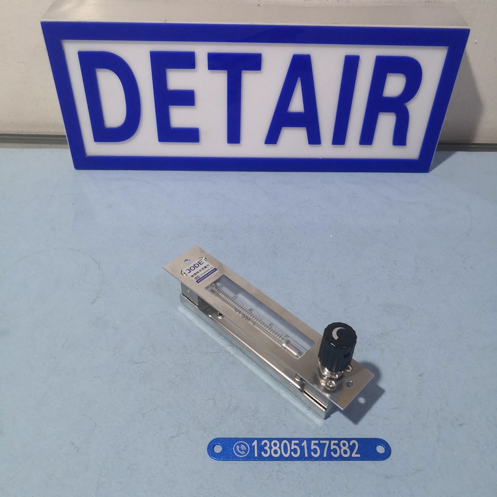 KD800-10F面板式玻璃转子流量计, 面板安装不锈钢玻璃管浮子流量计