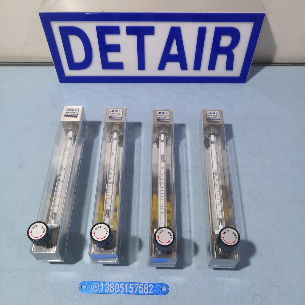 LZB-6F/LZJ-6F防腐玻璃转子流量计 带调节阀玻璃管浮子流量计