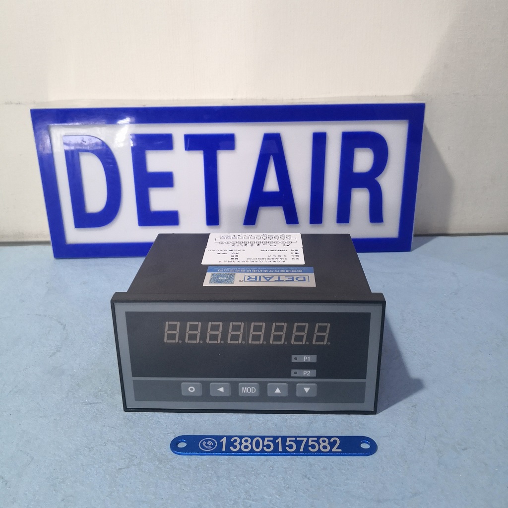 XSN智能计数器,控制,置零 馈电 报警 变送 通讯 打印 频率计