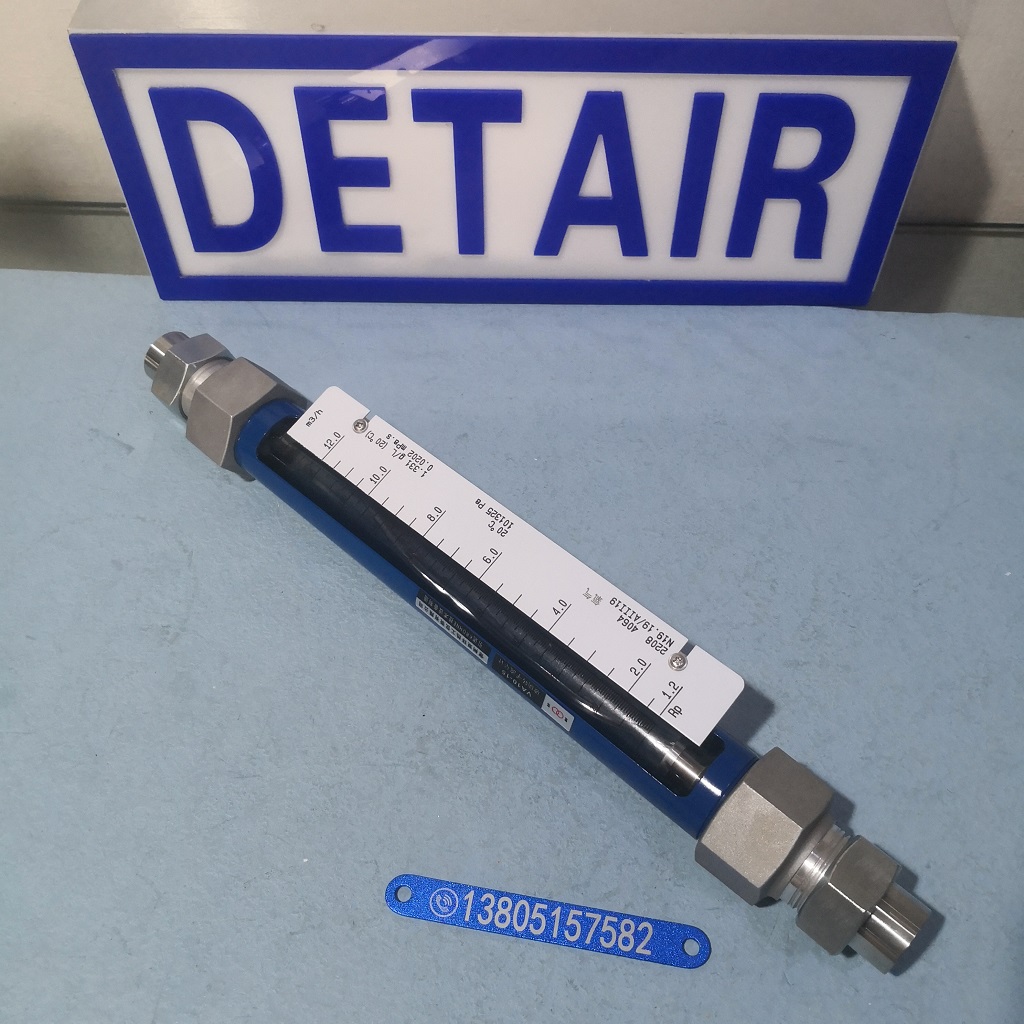 常州双环VA10-15玻璃转子流量计,内螺纹连接,气体液体玻璃管浮子流量计