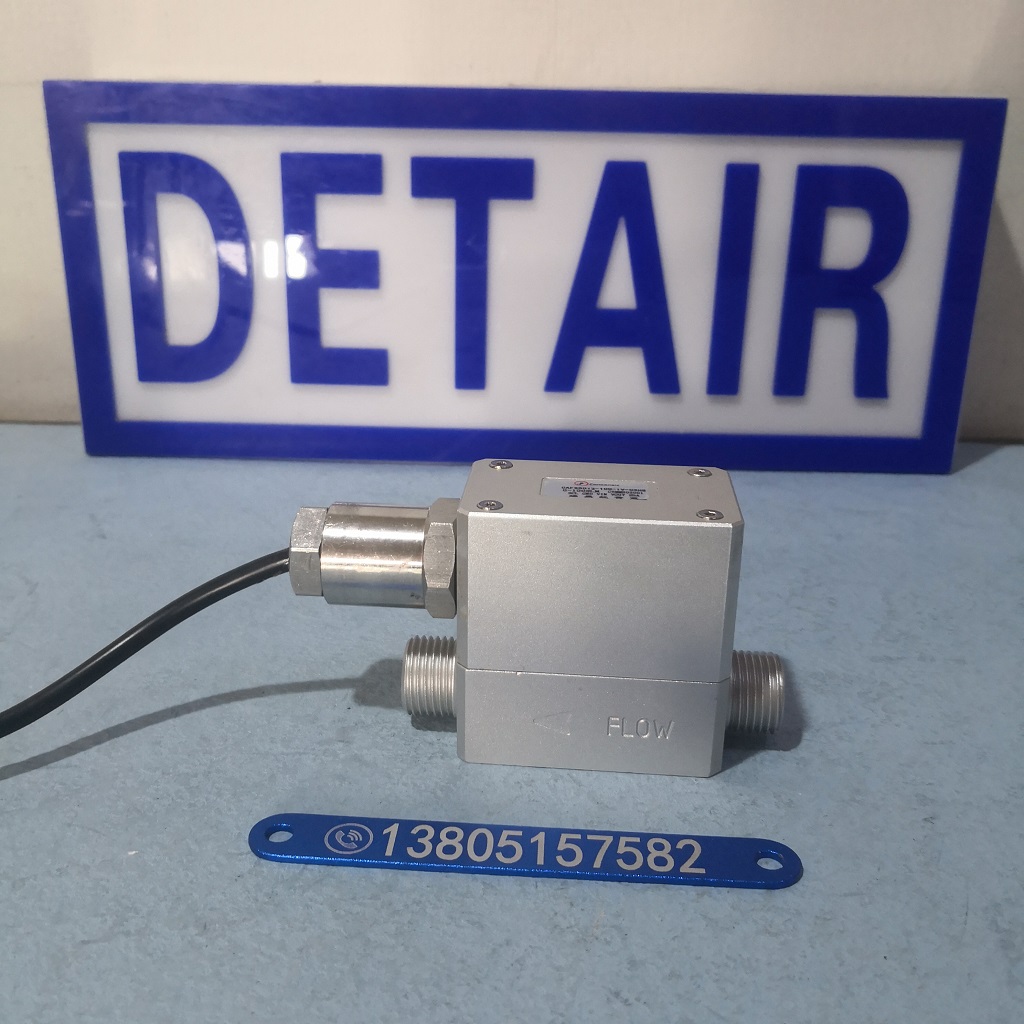 防爆热式气体质量流量计，不锈钢气体质量流量计 外螺纹热式气体质量流量计