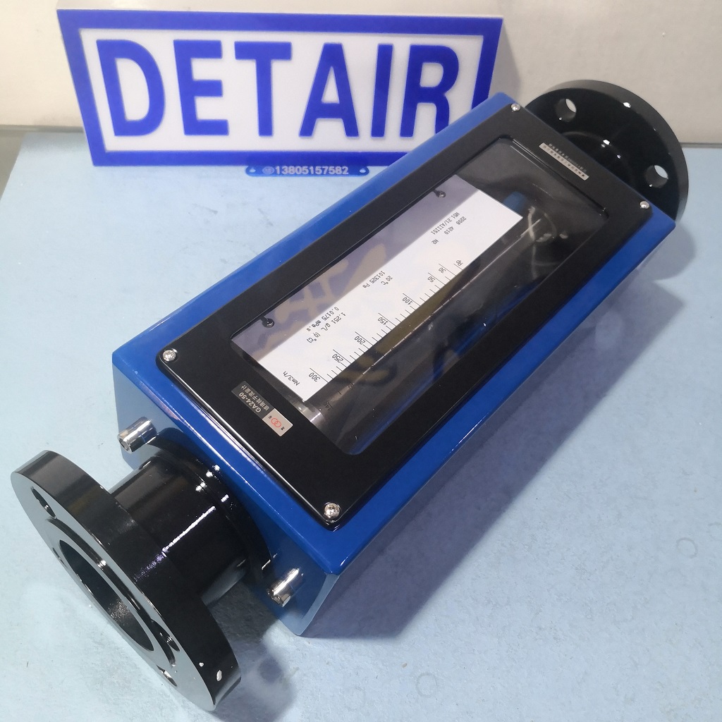 常州双环GA24-50玻璃转子流量计,DN50,空气水玻璃管浮子流量计