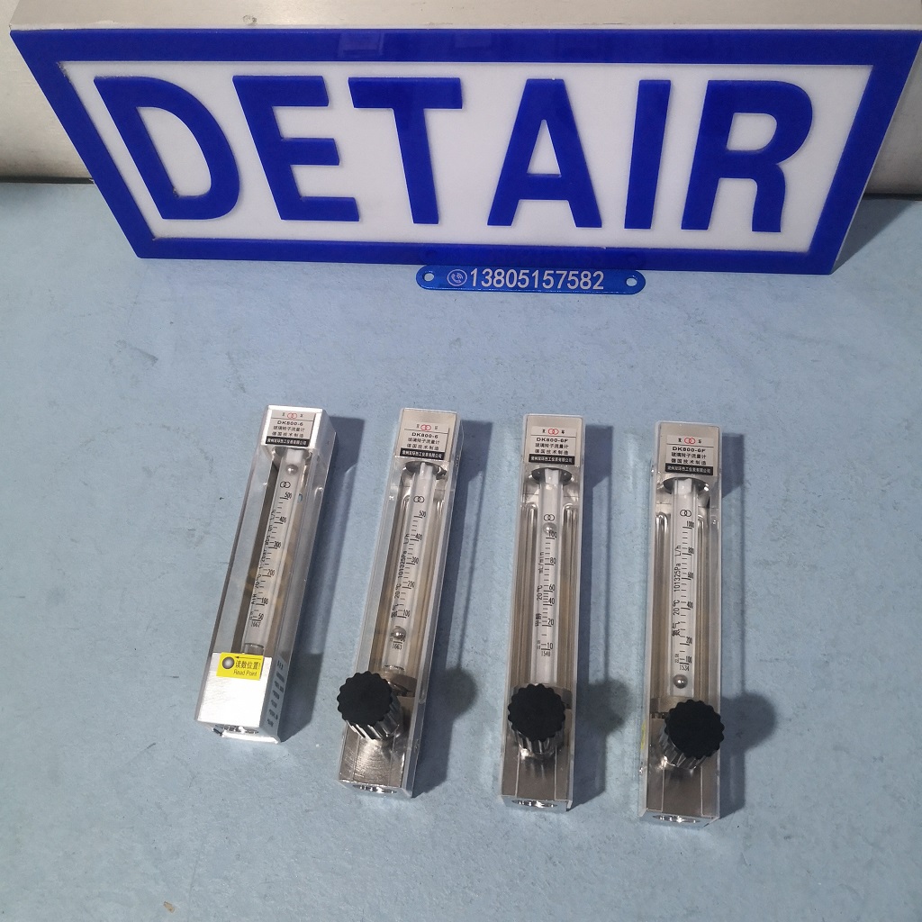 常州双环DK800-6F底进上出型玻璃转子流量计,内螺纹,四氟密封防腐玻璃管浮子流量计