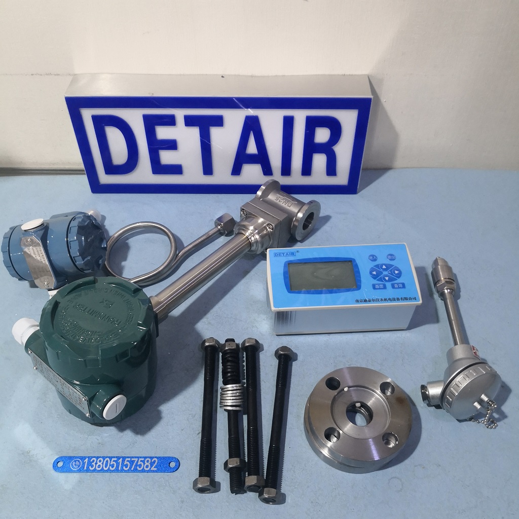 分体式涡街流量计LUGB-21-DN25 带温度压力补偿型涡街式蒸汽流量计