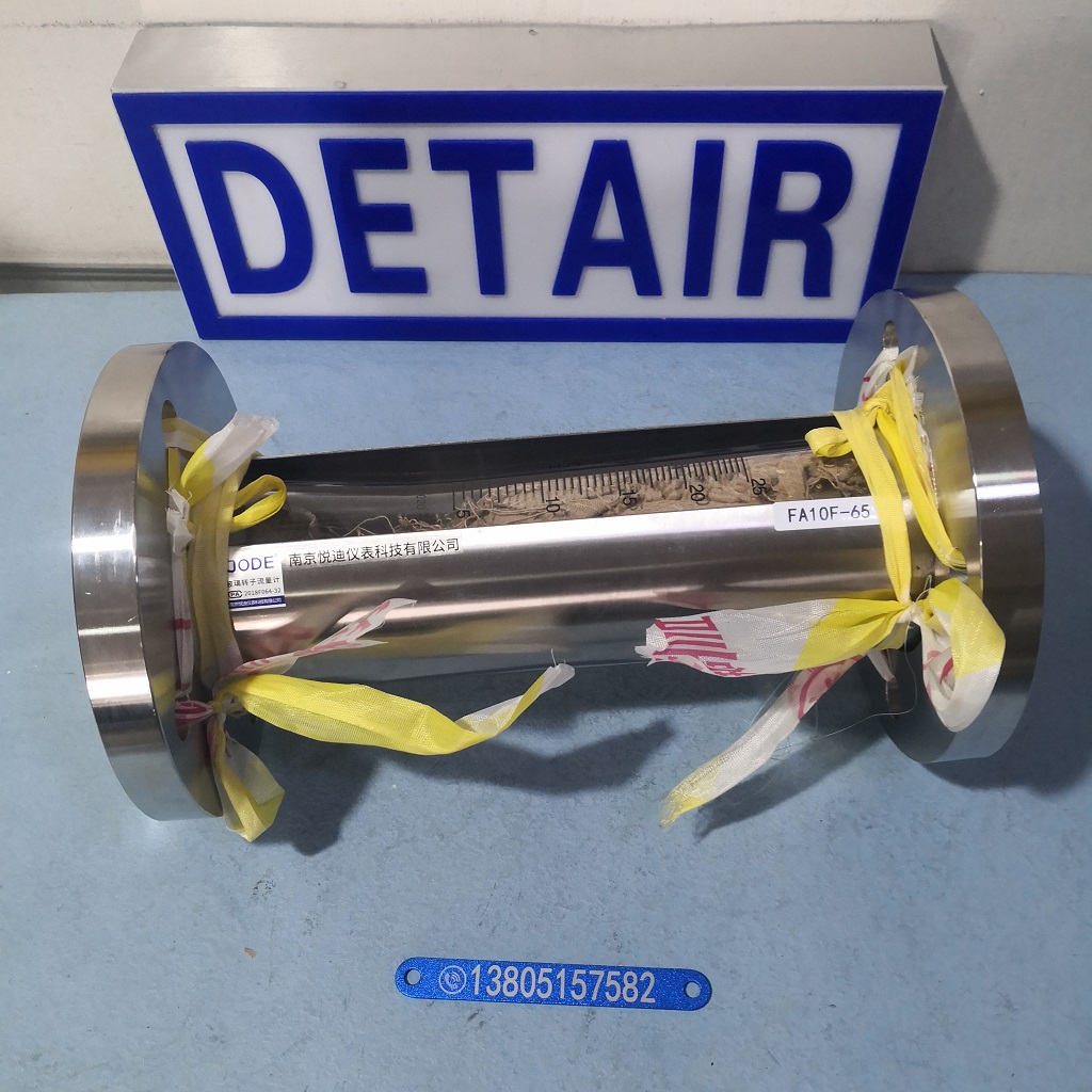 FA10F-65全不锈钢玻璃转子流量计,总长310mm DN65活动法兰流量计