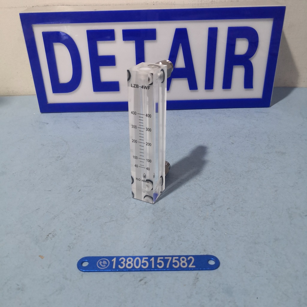 有机玻璃流量计LZB-4WF不带调节阀有机面板流量计,微小液体气体流量计