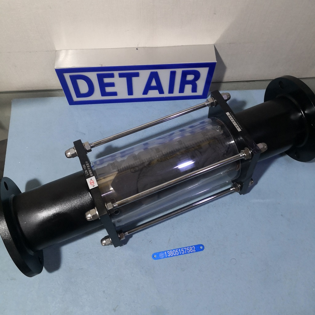 常州双环LZB-100玻璃管浮子流量计,老款570mm总长玻璃转子流量计