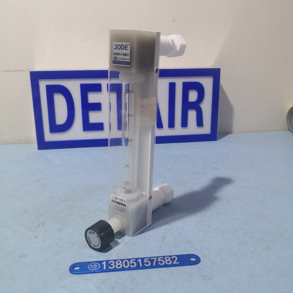 LZB-10F4全四氟玻璃转子流量计 四氟卡套式防腐PVDF玻璃管流量计