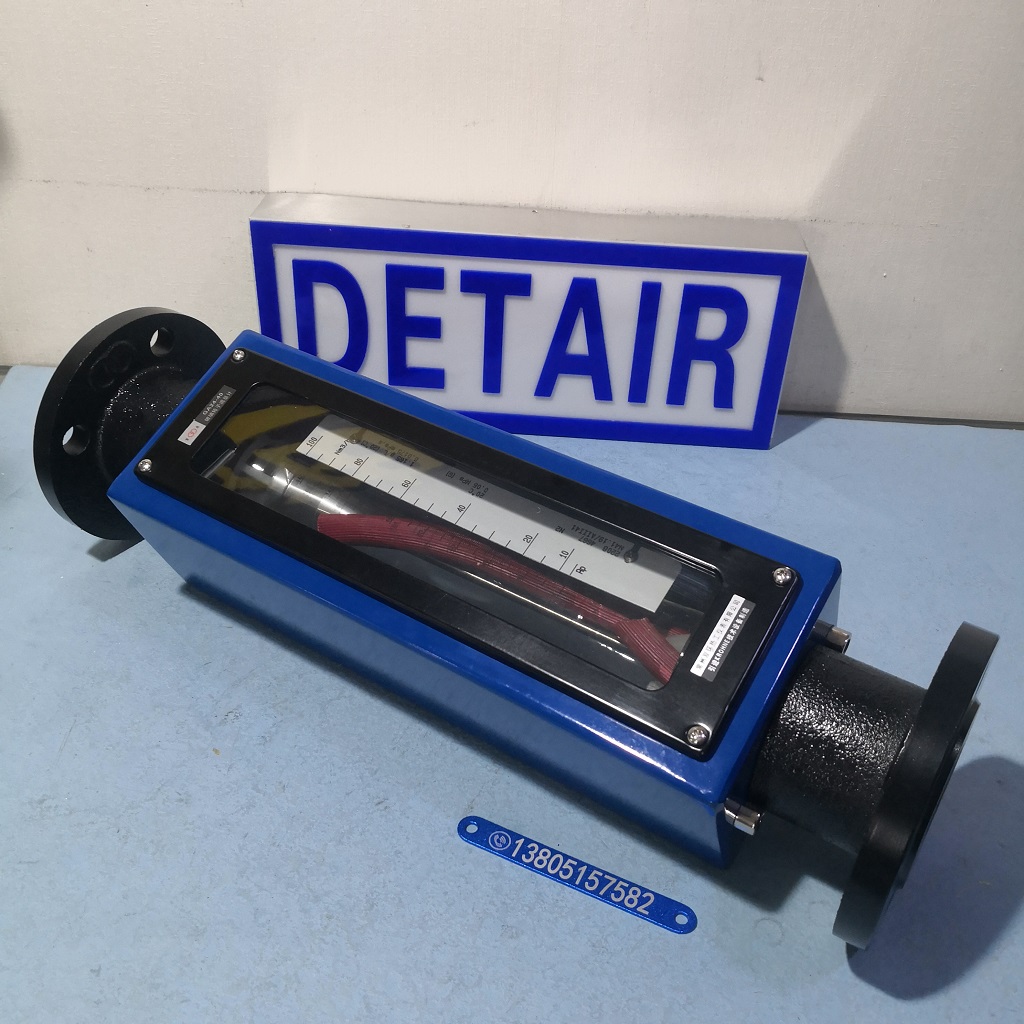 常州双环GA24-40玻璃转子流量计,DN40空气水玻璃管浮子流量计