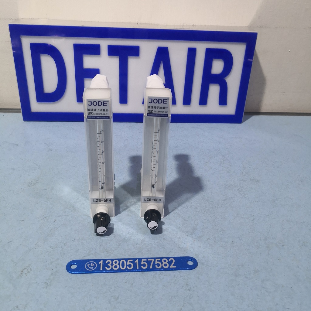 强酸强碱四氟玻璃转子流量计LZB-4F4/LZB-6F4/LZB-10F4 液体气体 PVDF流量计