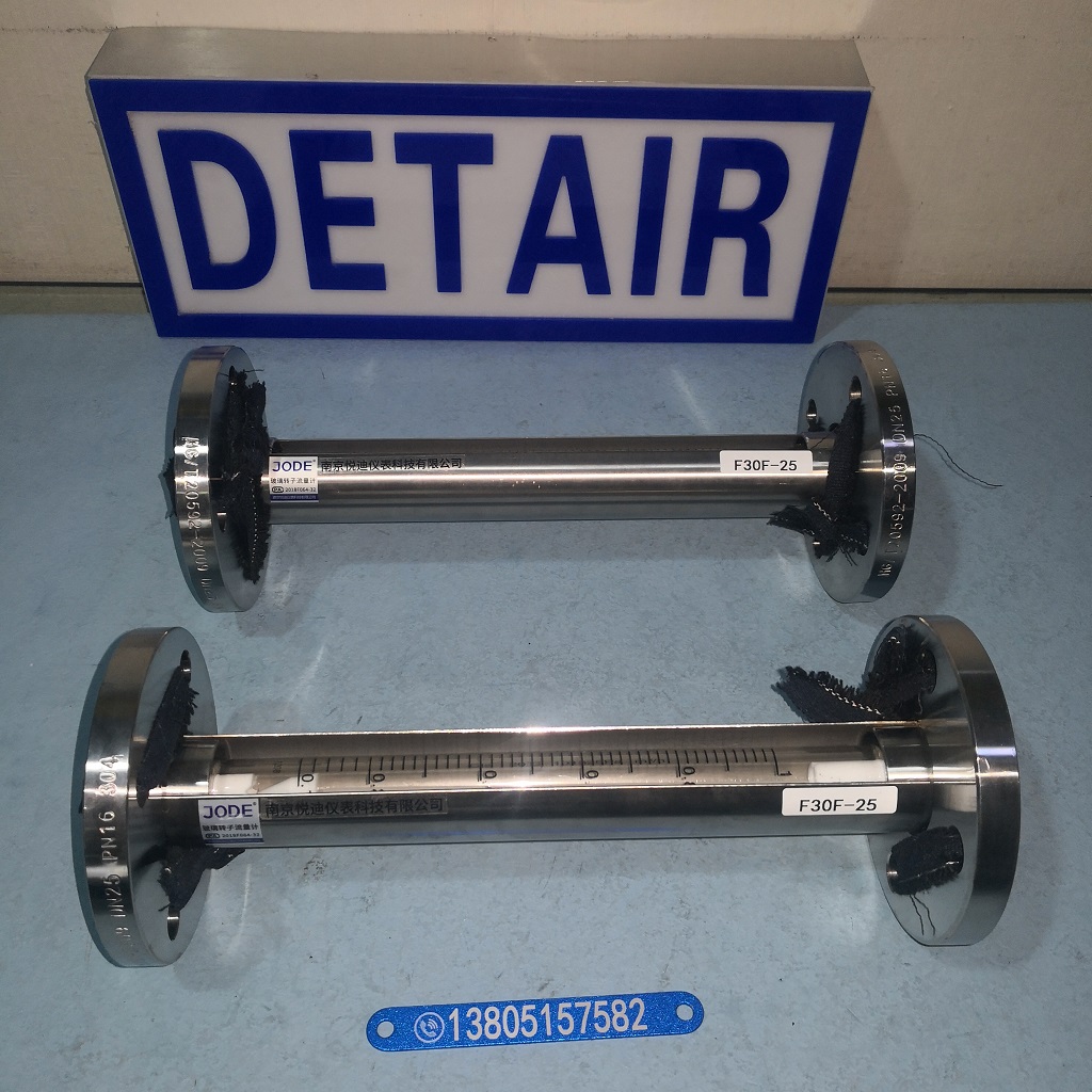 FA30F-25全不锈钢衬四氟玻璃转子流量计,法兰式不锈钢衬四氟玻璃管流量计