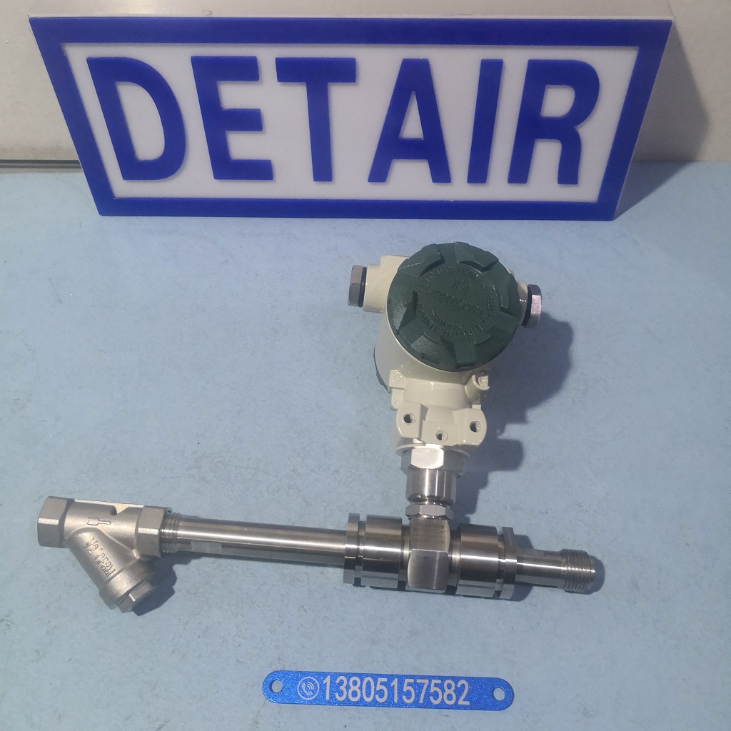 防爆液体涡轮流量传感器LWGY-4C LWGY-6C LWGY-10C防爆不锈钢流量传感器