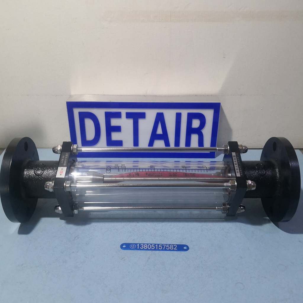 常州双环LZB-50玻璃转子流量计 气体液体玻璃管浮子流量计