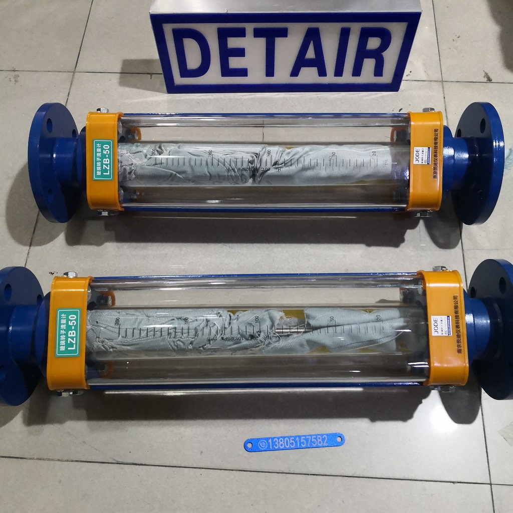 LZB-50老款玻璃转子流量计,470mm总长 DN50玻璃转子流量计