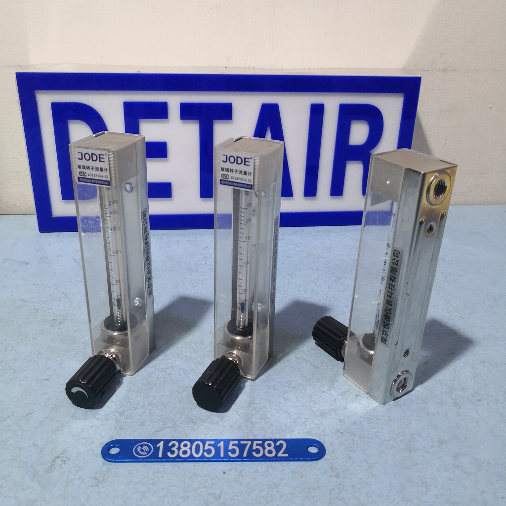 KD800-6F玻璃管浮子流量计,不锈钢内螺纹低阻尼玻璃转子流量计