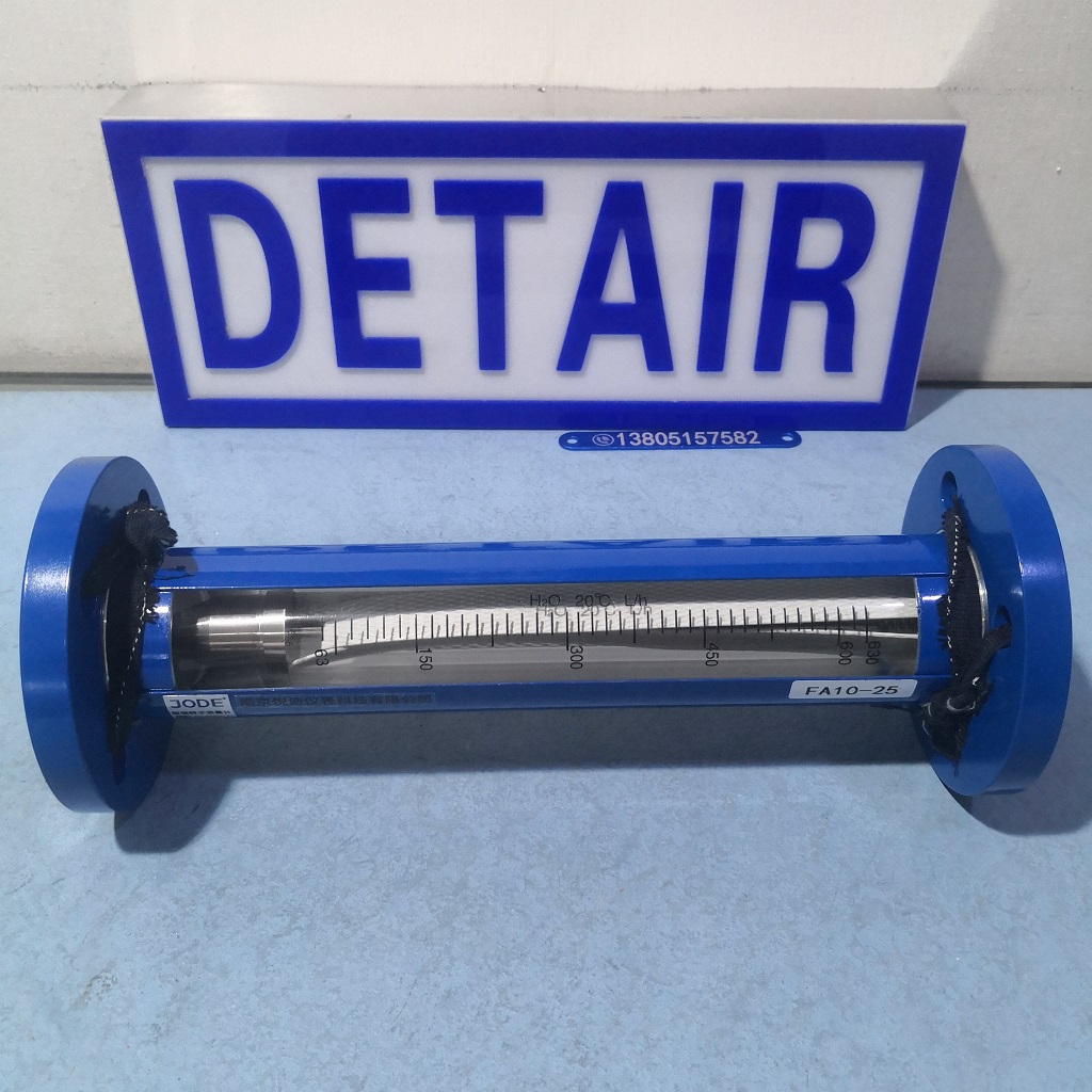 F10-15/F10-25/F10-40/F10-50玻璃转子流量计,310mm总长玻璃管浮子流量计