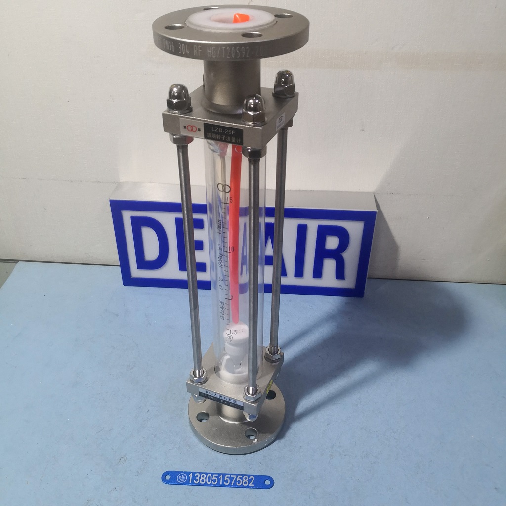 常州双环LZB-25F不锈钢衬四氟玻璃转子流量计,防腐全不锈钢玻璃管浮子流量计