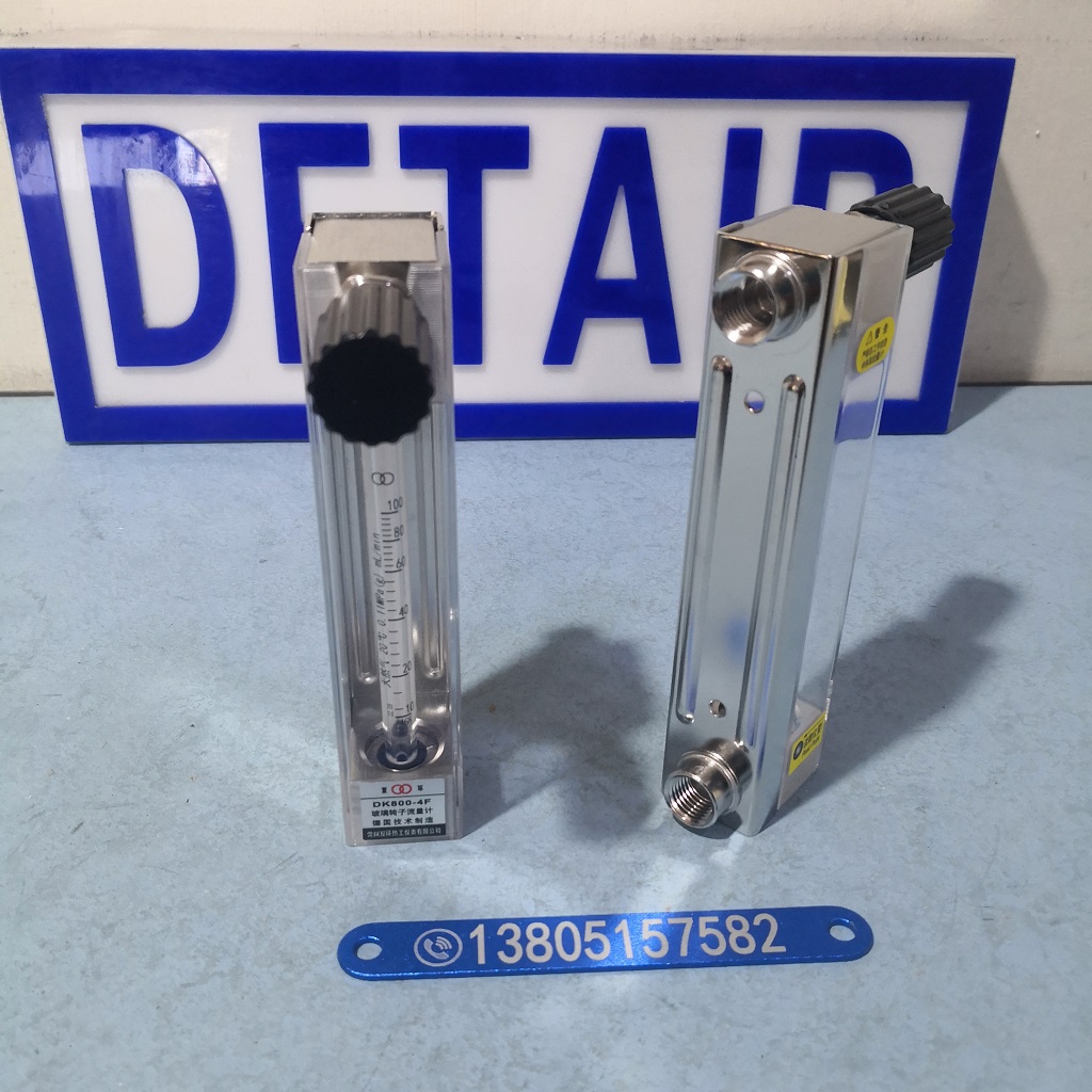 上调节阀DK800-6F玻璃转子流量计 常州双环NPT1/4内螺纹防腐玻璃管浮子流量计