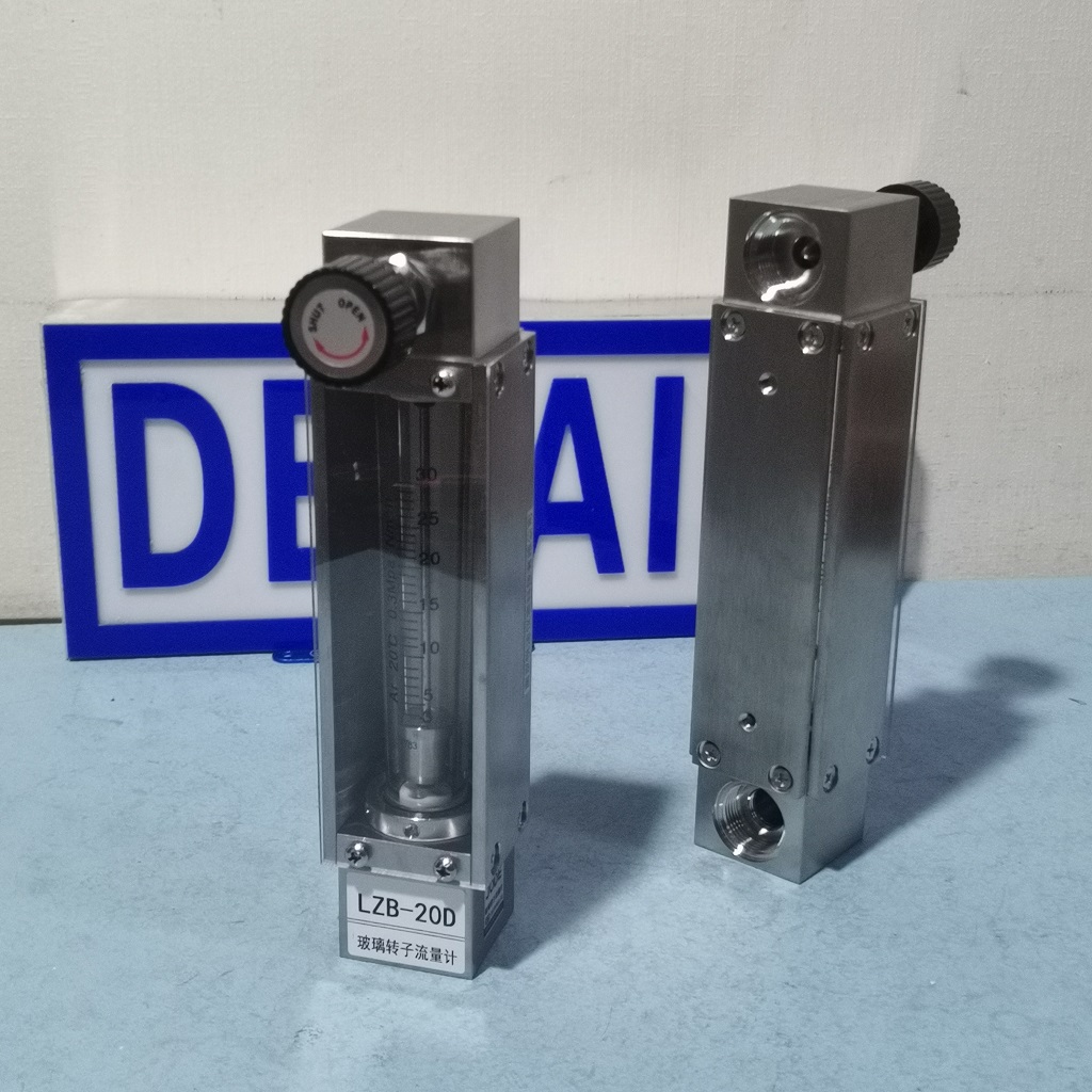 LZB-D 带调节阀玻璃转子流量计,LZB-15D LZB-20D大量程带调节阀流量计