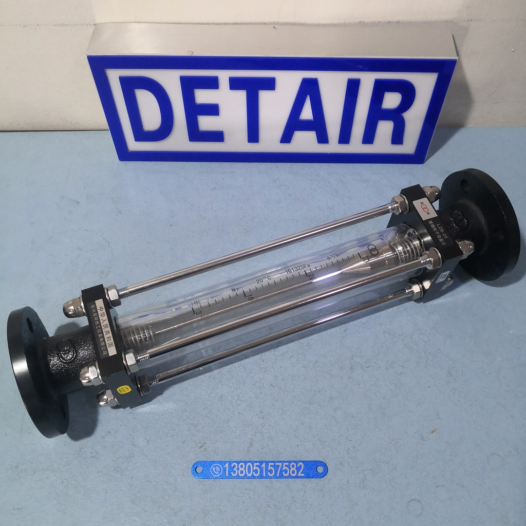 常州双环LZB-25带弹簧玻璃转子流量计,DN25法兰 玻璃管浮子流量计