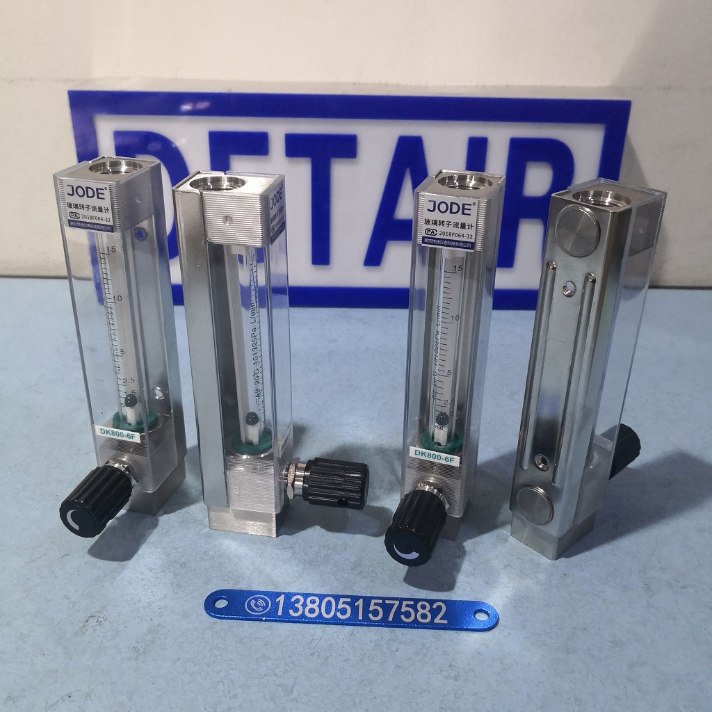 不锈钢316L底进上出型流量计,内螺纹,带调节阀防腐型玻璃转子流量计