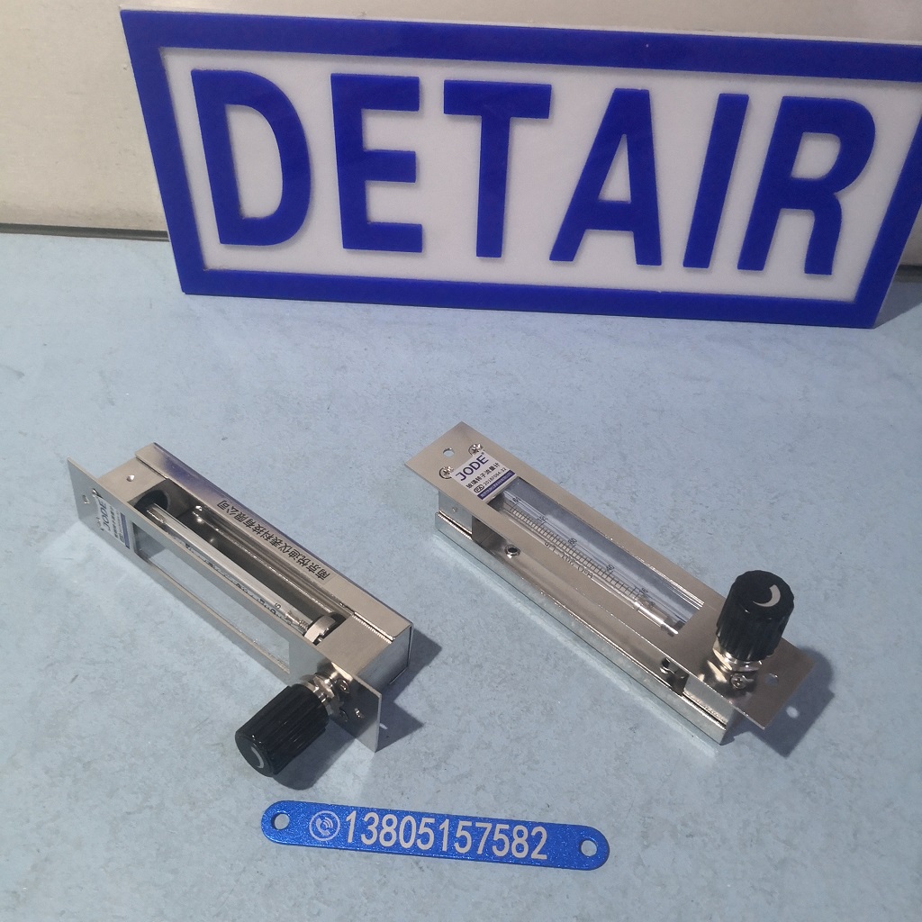 DK800-6F面板式不锈钢玻璃转子流量计, 面板安装不锈钢玻璃管浮子流量计