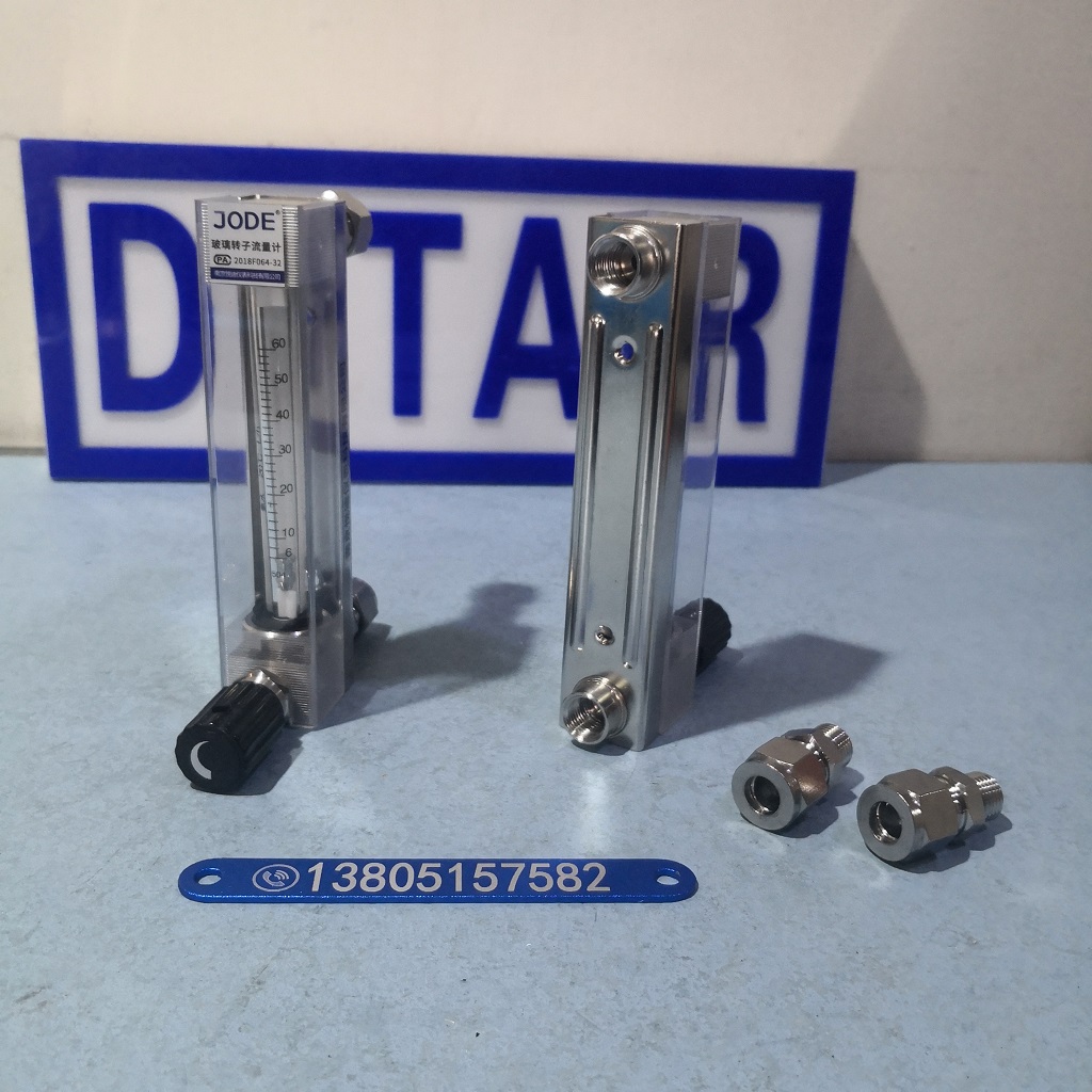DK800-6F内螺纹玻璃转子流量计, 内螺纹配套卡套不锈钢玻璃管浮子流量计