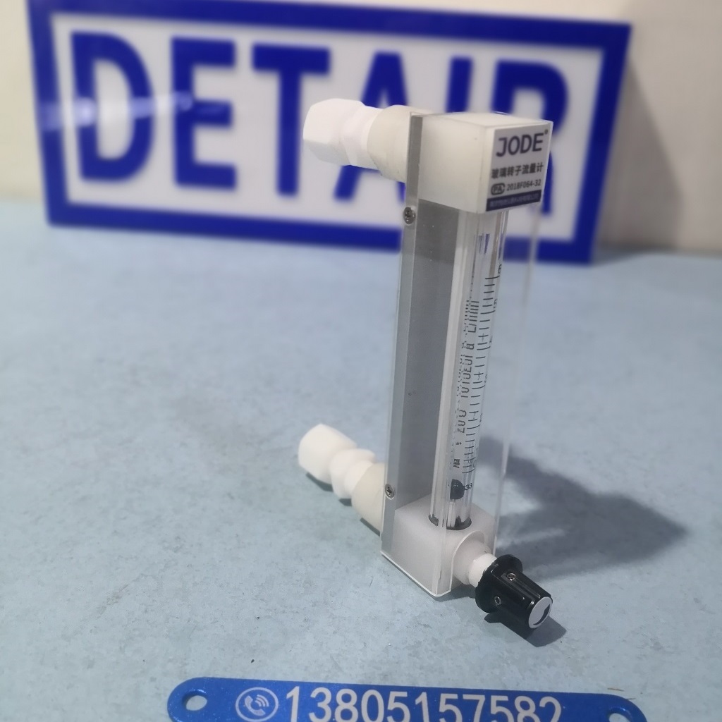 卡套型PVDF防腐流量计,内螺纹四氟玻璃管流量计,卡套四氟防腐玻璃转子流量计