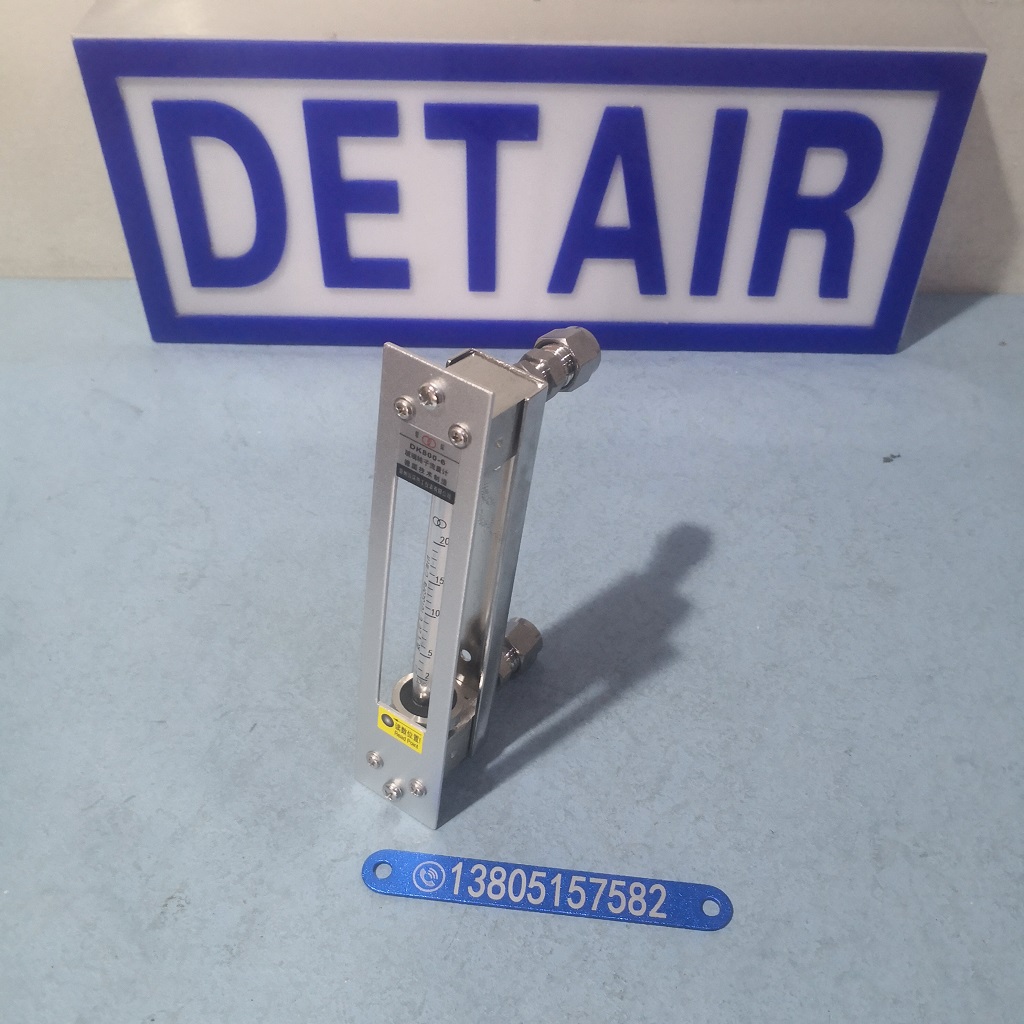 DK800-4F/DK800-6F面板式玻璃管浮子流量计,不带调节阀玻璃转子流量计