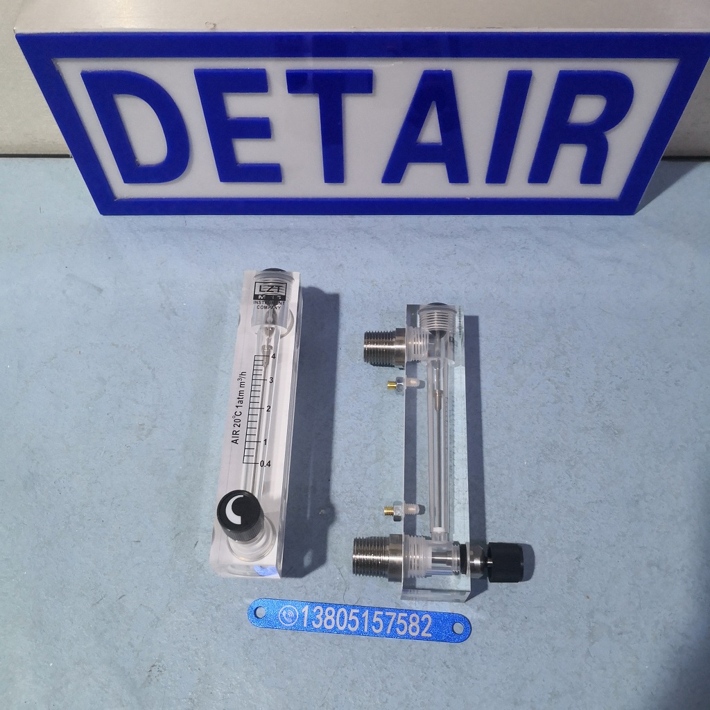 LZM-15ZT有机玻璃管流量计,带调节阀,不锈钢接口ZG1/2螺纹流量计