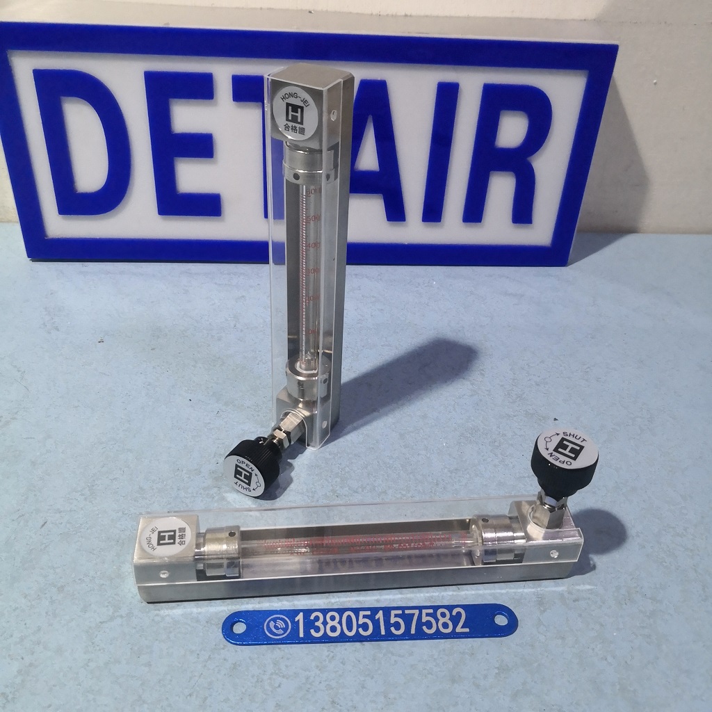 LZB-10FTW不锈钢防腐玻璃转子流量计,防腐带调节阀玻璃管浮子流量计