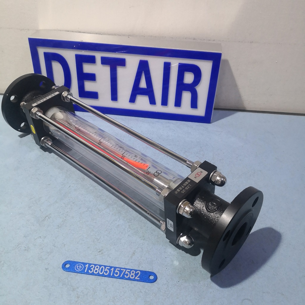 LZB-25/LZJ-25玻璃转子流量计 拉杆式浮子流量计,DN25法兰气体液体流量计