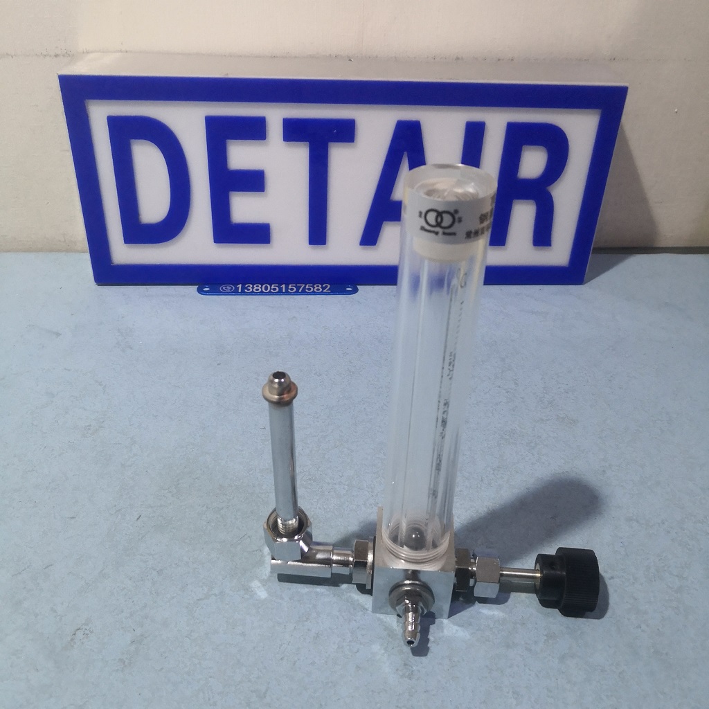 TGL钢瓶流量计,连接气体减压阀,氮气、氧气、氢气钢瓶气体流量计