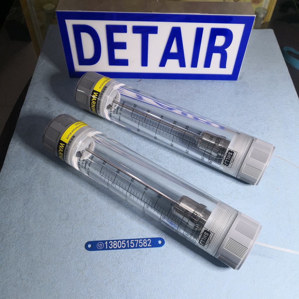 LZG有机管道流量计,LZG-10,LZG-15,LZG-20,LZG-25,LZG-40,LZG-50有机流量计