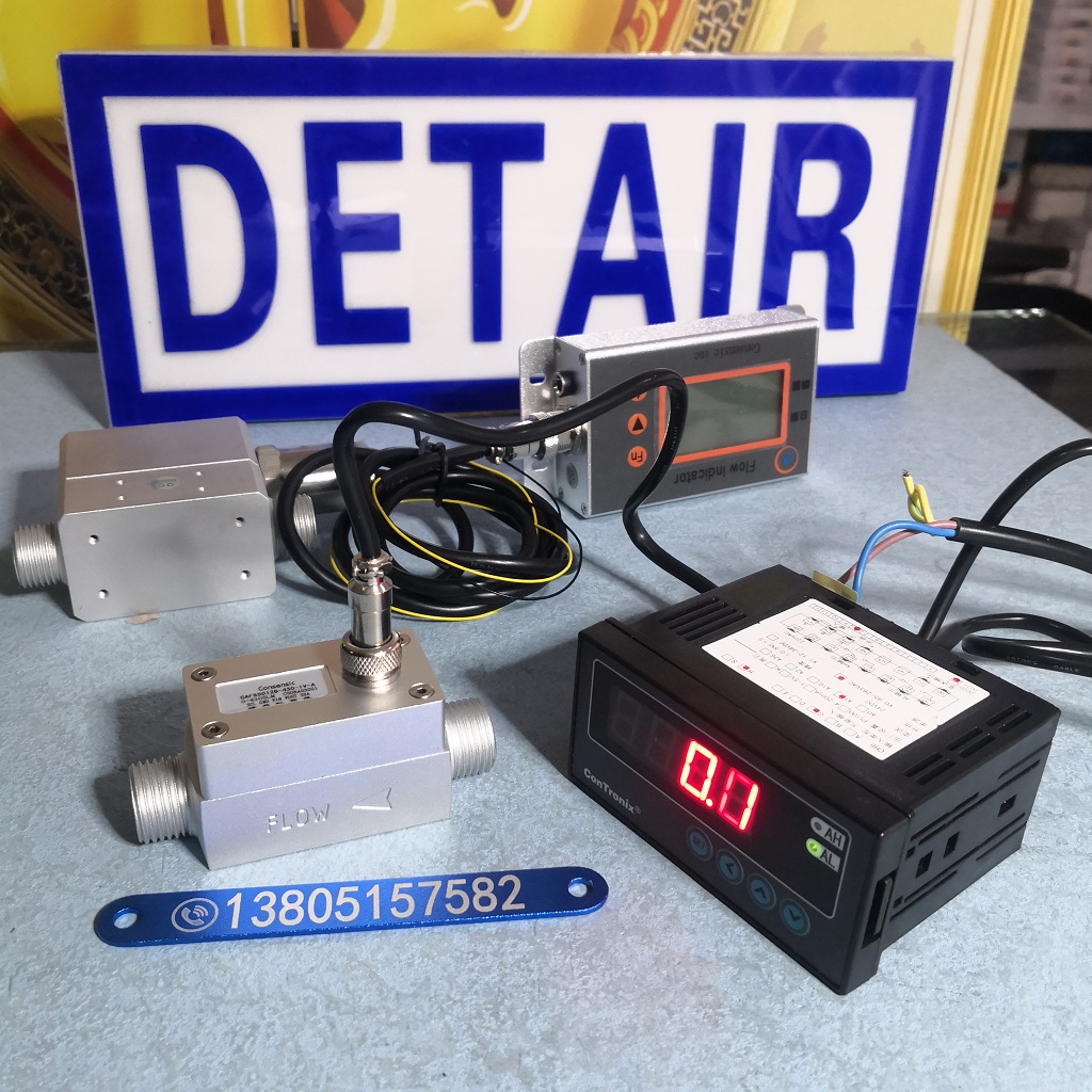 防爆热式气体质量流量计.带分体显示不锈钢气体质量流量计 外螺纹热式气体质量流量计
