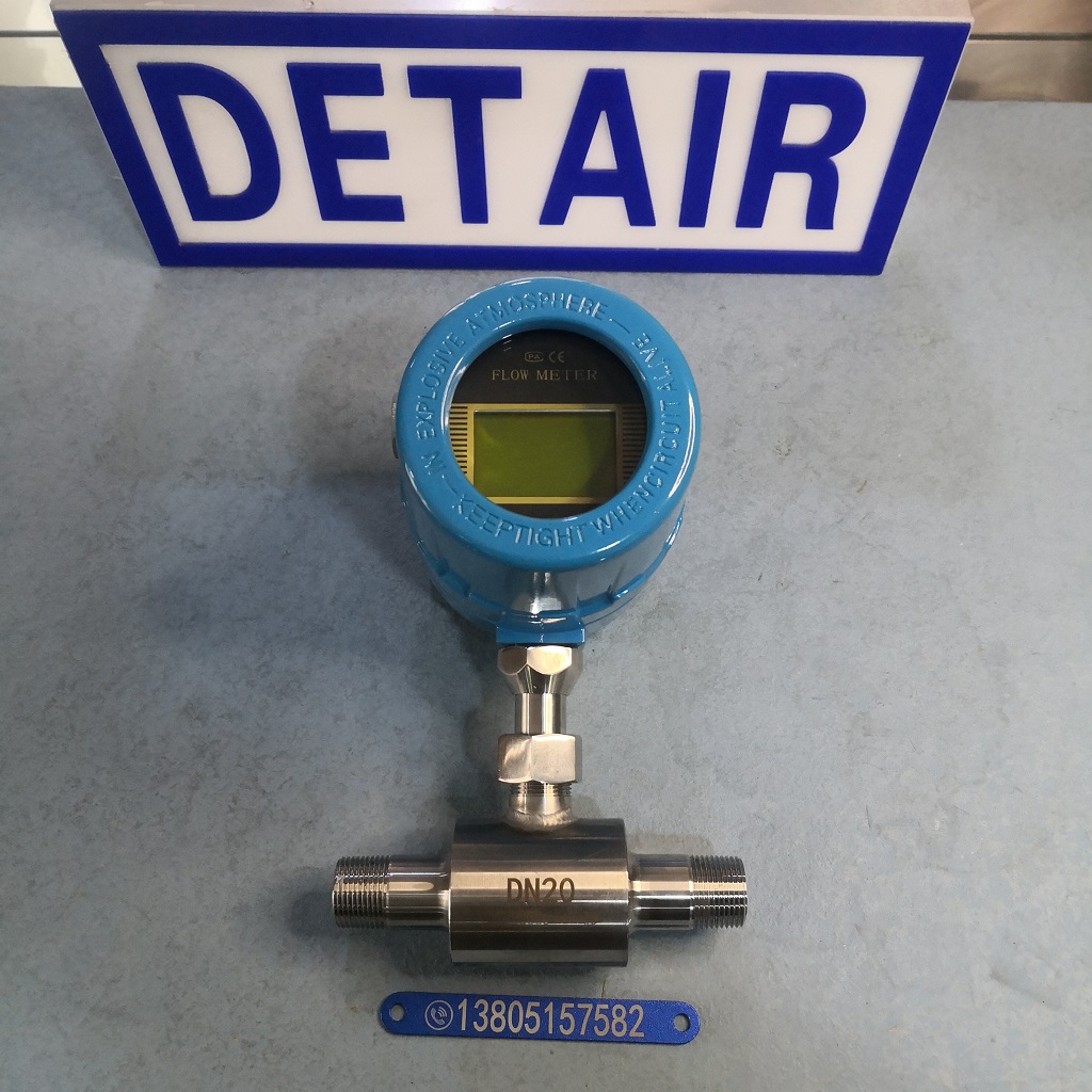 热式气体质量流量计,直接式气体质量流量计,螺纹式/法兰式/插入式气体质量流量计