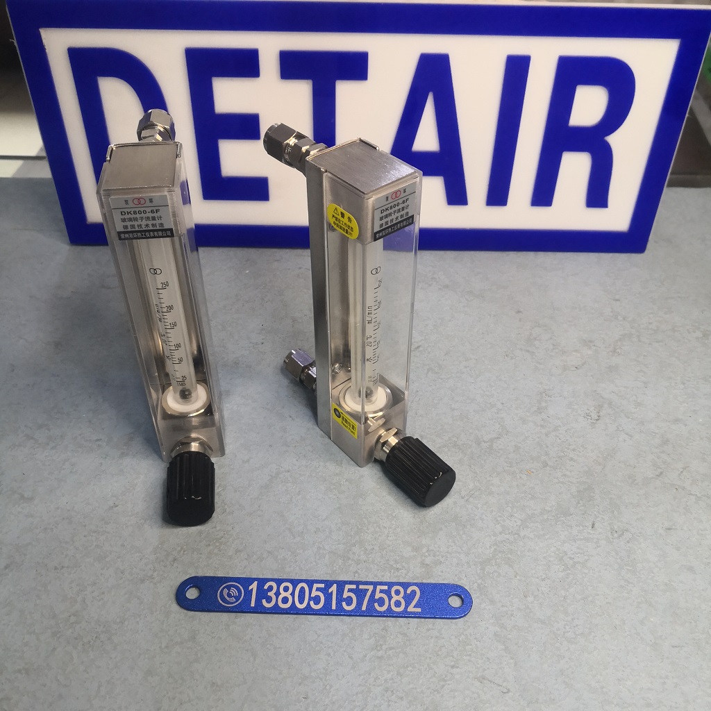 常州双环DK800-6F玻璃管浮子流量计,不锈钢卡套四氟密封玻璃转子流量计