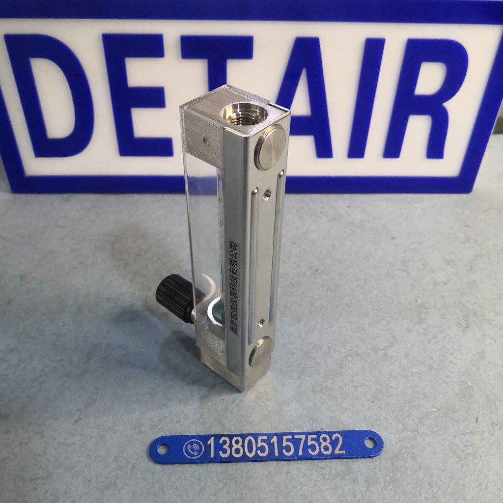 不锈钢316L底进上出型玻璃转子流量计,内螺纹,带调节阀防腐型玻璃管浮子流量计