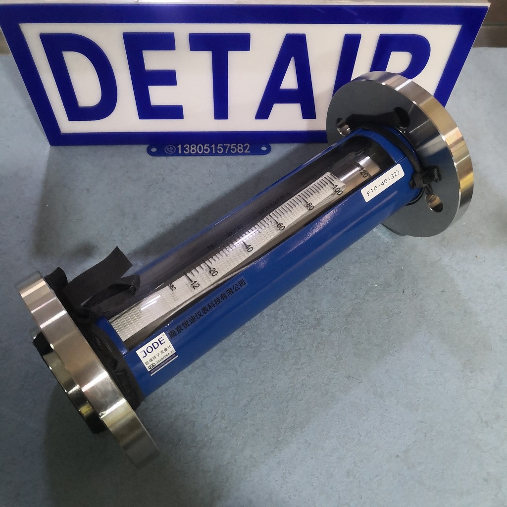 F10-32不锈钢法兰式流量计,DN32活动法兰,不锈钢玻璃转子流量计